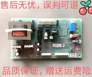【海爾智能門(mén)鎖指紋密碼鎖】_海爾智能門(mén)鎖指紋密碼鎖品牌/圖片/價(jià)格